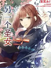 一城一味 剧照